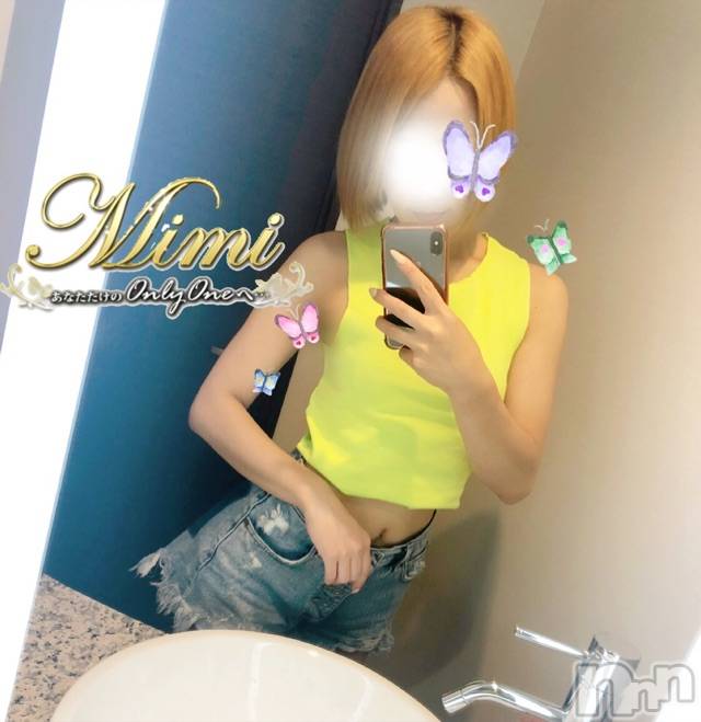 長岡デリヘルMimi(ミミ)チョコ【SPアドバイザー】(24)の2019年6月15日写メブログ「＊よく寝たので時間の感覚がありませんd(ﾟ∀ﾟ｡)ﾃﾞｽ!!＊」