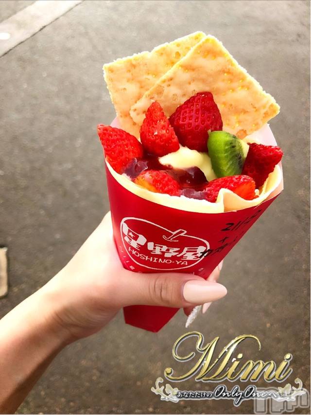 長岡デリヘルMimi(ミミ)チョコ【SPアドバイザー】(24)の2019年6月19日写メブログ「＊大好き小千谷←←←♡＊」