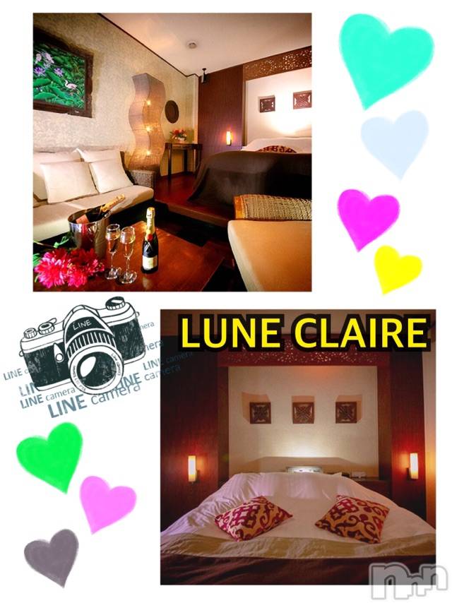 長岡デリヘルMimi(ミミ)チョコ【SPアドバイザー】(24)の2019年7月2日写メブログ「＊長野曇りん｡°(°´ω`°)°｡＊」