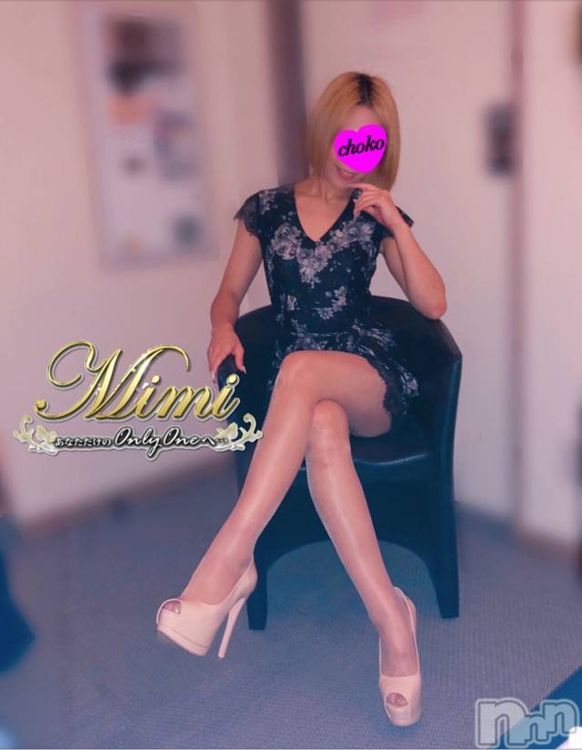 長岡デリヘルMimi(ミミ)チョコ【SPアドバイザー】(24)の2019年7月4日写メブログ「＊サンドイッチマン٩( ᐖ )و♡＊」