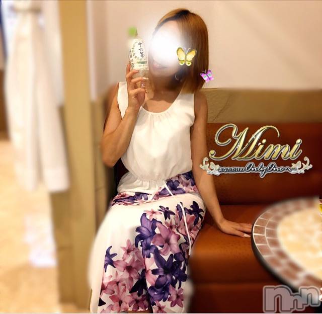 長岡デリヘルMimi(ミミ)チョコ【SPアドバイザー】(24)の2019年7月8日写メブログ「＊ぐんもおーにん‼(•'╻'• ۶)۶＊」