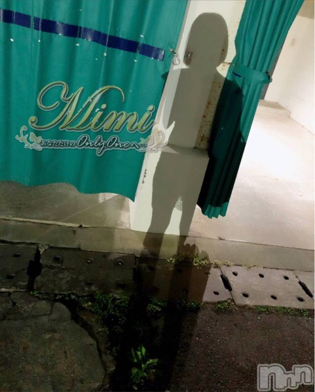 長岡デリヘルMimi(ミミ)チョコ【SPアドバイザー】(24)の2019年7月8日写メブログ「＊チョコちゃんの影＊」