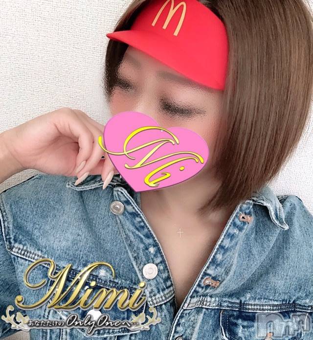 長岡デリヘルMimi(ミミ)チョコ【SPアドバイザー】(24)の2019年7月15日写メブログ「＊アルバイトへ・・・(*´○`*)ﾆｬﾆｬ＊」