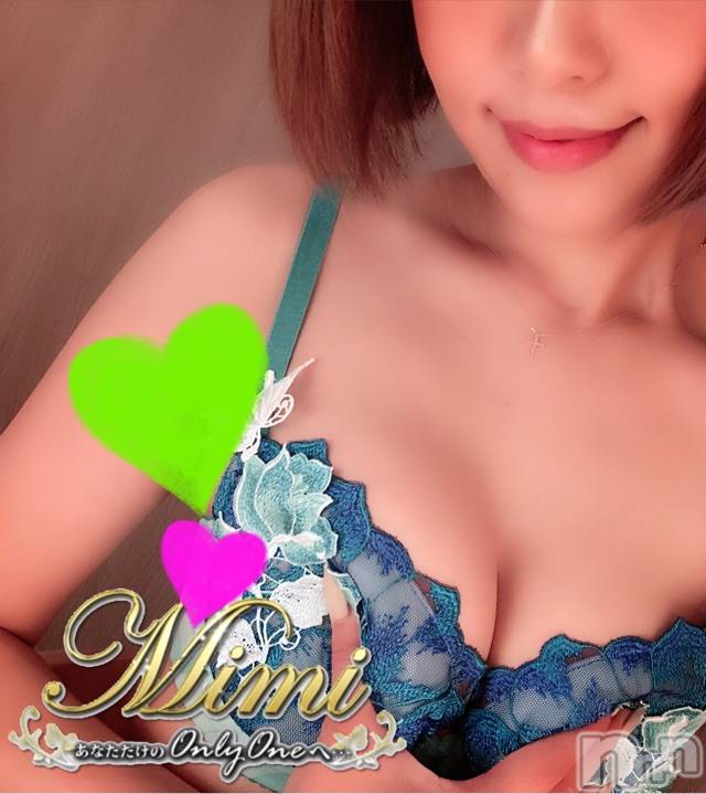 長岡デリヘルMimi(ミミ)チョコ【SPアドバイザー】(24)の2019年7月17日写メブログ「今日の面白かった写真集★笑」