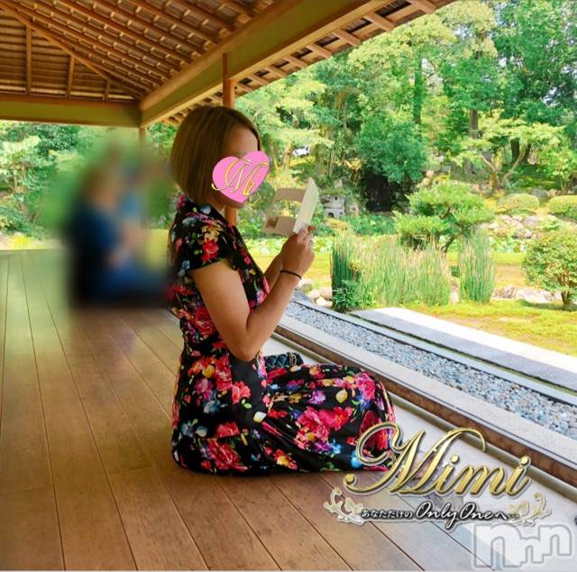 長岡デリヘルMimi(ミミ)チョコ【SPアドバイザー】(24)の2019年7月18日写メブログ「＊おはようございますᐢ.  ̫ .ᐢ₎＊」