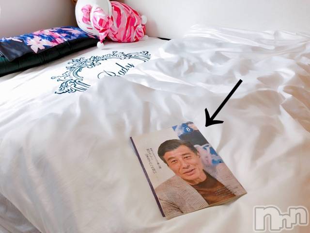 長岡デリヘルMimi(ミミ)チョコ【SPアドバイザー】(24)の2019年7月28日写メブログ「＊広告にどでかく顔アップだと困る話(ﾟﾛﾟ)＊」