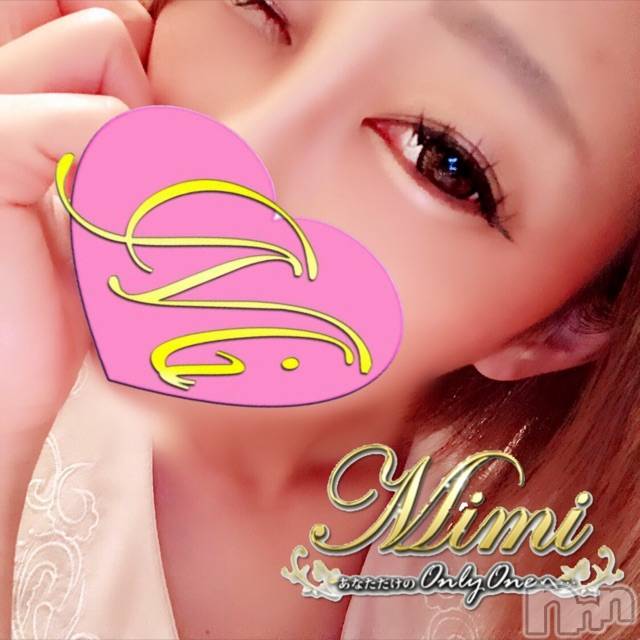 長岡デリヘルMimi(ミミ)チョコ【SPアドバイザー】(24)の2019年8月4日写メブログ「＊おはようございます＊」