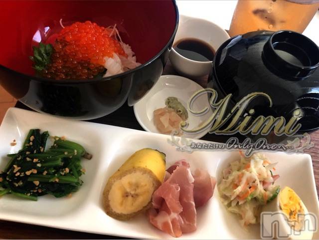 長岡デリヘルMimi(ミミ)チョコ【SPアドバイザー】(24)の2019年8月14日写メブログ「＊ちょこちゃんの夕飯( ˙꒳​˙ᐢ )＊」