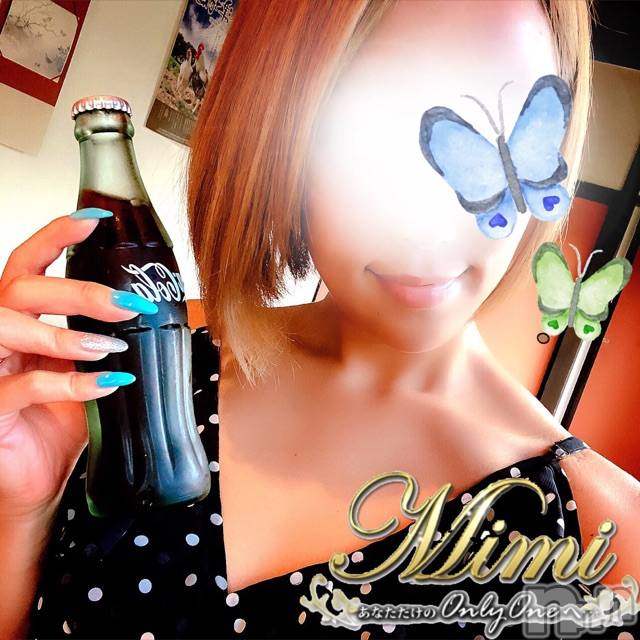 長岡デリヘルMimi(ミミ)チョコ【SPアドバイザー】(24)の2019年8月17日写メブログ「＊食欲モンスターから性欲モンスターへのギア＊」