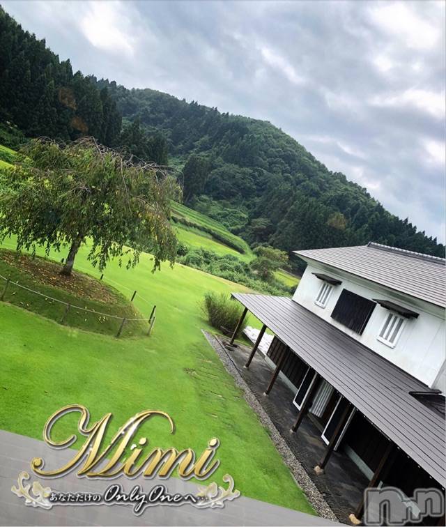 長岡デリヘルMimi(ミミ)チョコ【SPアドバイザー】(24)の2019年8月21日写メブログ「＊ここゎどーこだー♡♡＊」