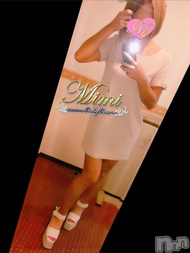 長岡デリヘルMimi(ミミ)チョコ【SPアドバイザー】(24)の2019年8月28日写メブログ「＊アルファワンのお兄様♡＊」