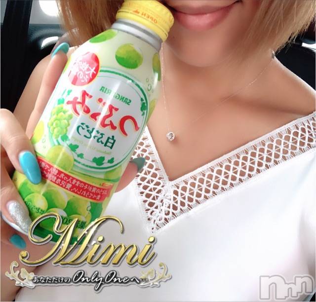 長岡デリヘルMimi(ミミ)チョコ【SPアドバイザー】(24)の2019年9月4日写メブログ「＊美味しいジュース発見( *´ω`* )/笑＊」