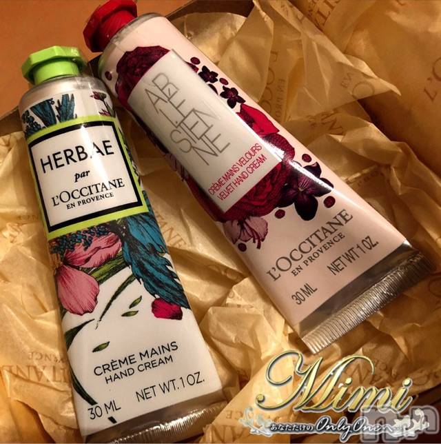 長岡デリヘルMimi(ミミ)チョコ【SPアドバイザー】(24)の2019年9月25日写メブログ「＊LOCCITANEのプレゼント(*¯罒¯*)＊」