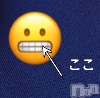 長岡デリヘルMimi(ミミ)チョコ【SPアドバイザー】(24)の2019年9月27日写メブログ「＊うなぎ食べた後のハプニング(　ﾟдﾟ )＊」