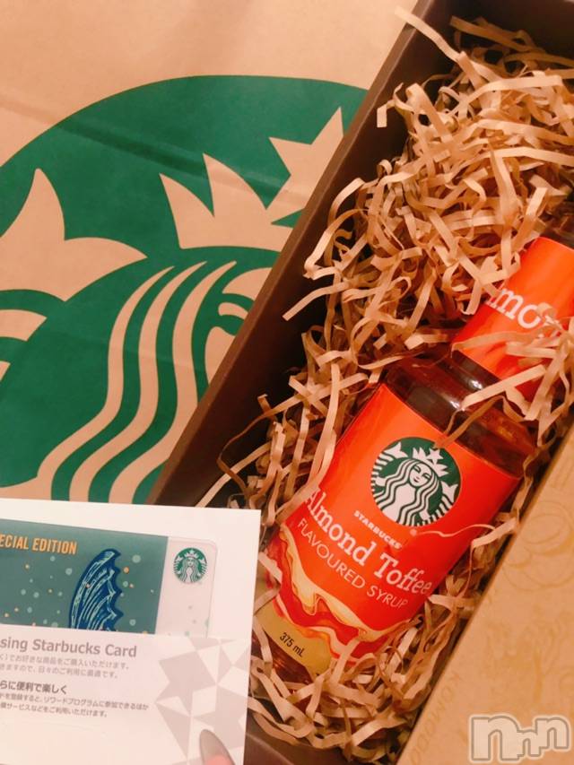 長岡デリヘルMimi(ミミ)チョコ【SPアドバイザー】(24)の2019年9月29日写メブログ「＊にこたんっから♡♡♡♡♡＊」