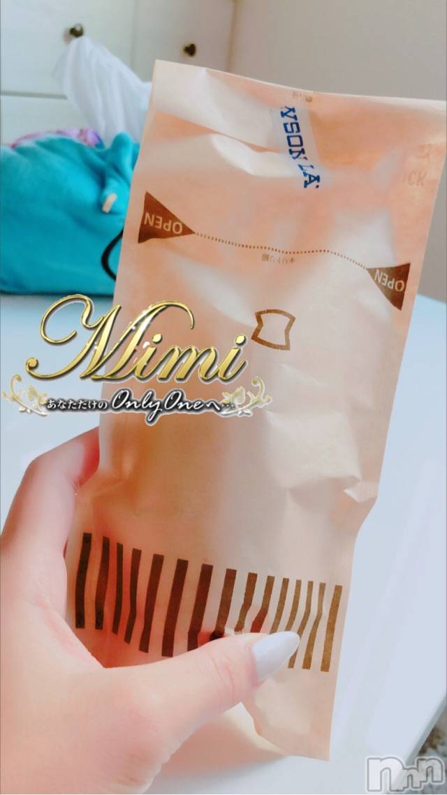 長岡デリヘルMimi(ミミ)チョコ【SPアドバイザー】(24)の2019年9月30日写メブログ「＊ローソンのあれ♡♡♡ε٩(๑><)۶з＊」