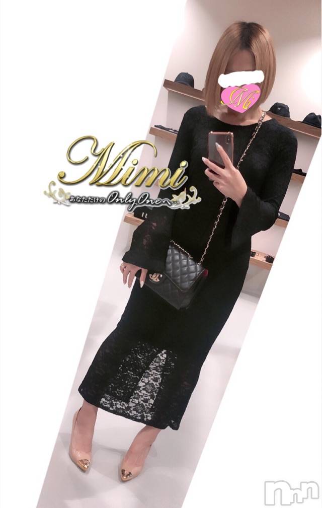 長岡デリヘルMimi(ミミ)チョコ【SPアドバイザー】(24)の2019年10月10日写メブログ「＊おやすみなさーい♡♡＊」
