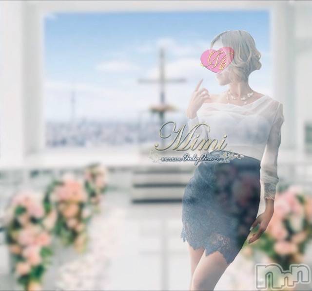 長岡デリヘルMimi(ミミ)チョコ【SPアドバイザー】(24)の2019年10月15日写メブログ「＊お祝い動画・・笑＊」