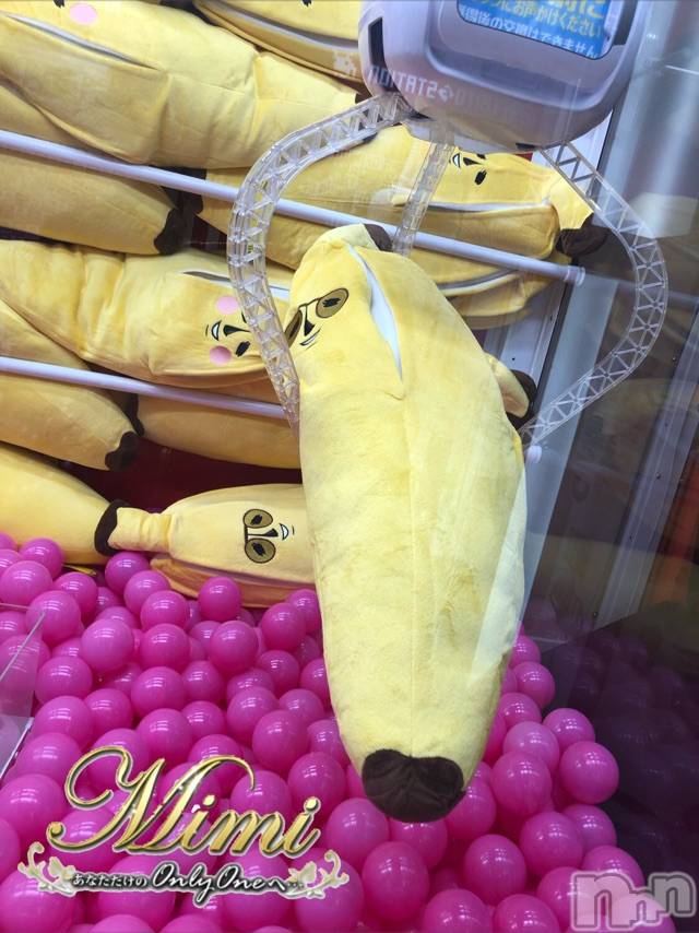 長岡デリヘルMimi(ミミ)チョコ【SPアドバイザー】(24)の2019年10月25日写メブログ「＊お腹いっぱいのあとはゲーセン(゜д゜)笑＊」