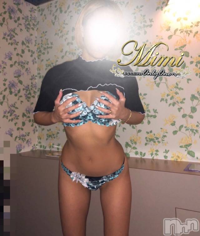 長岡デリヘルMimi(ミミ)チョコ【SPアドバイザー】(24)の2019年11月4日写メブログ「＊ギャップの塊って←きゅん。ってなるよね＊」