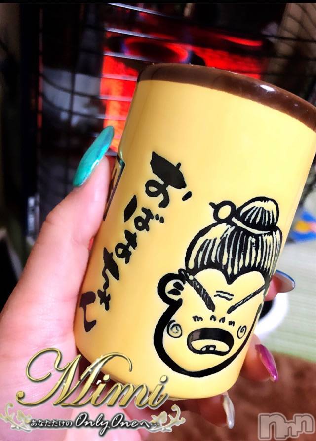 長岡デリヘルMimi(ミミ)チョコ【SPアドバイザー】(24)の2019年11月20日写メブログ「＊ おばあちゃんo(♡)＊」