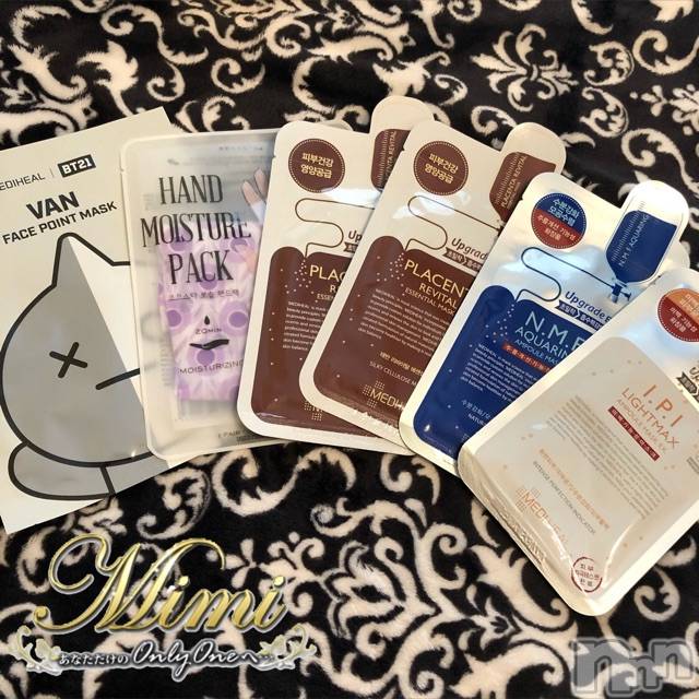 長岡デリヘルMimi(ミミ)チョコ【SPアドバイザー】(24)の2019年11月23日写メブログ「＊るいたんから誕生日プレゼント＊」