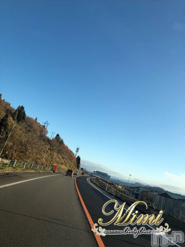 長岡デリヘルMimi(ミミ)チョコ【SPアドバイザー】(24)の2019年11月26日写メブログ「＊もみじがりどらいぶ♡＊」