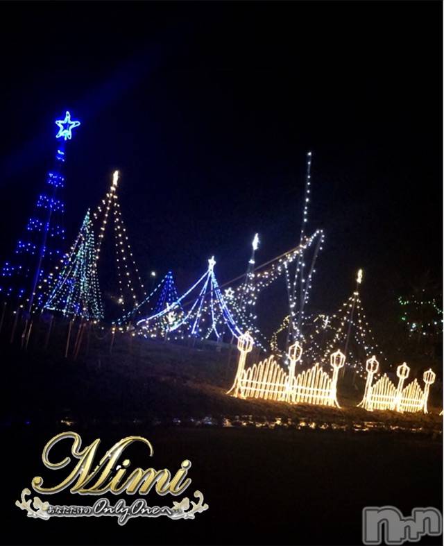 長岡デリヘルMimi(ミミ)チョコ【SPアドバイザー】(24)の2019年12月3日写メブログ「＊冬の風物詩イルミネーション←笑＊」