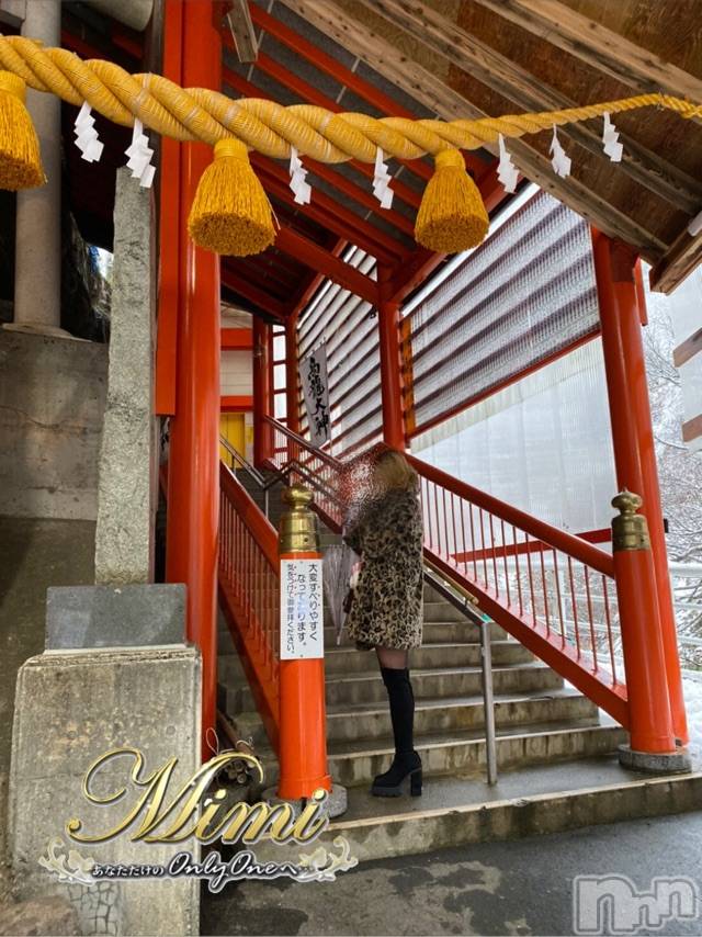 長岡デリヘルMimi(ミミ)チョコ【SPアドバイザー】(24)の2019年12月6日写メブログ「＊高龍神社(´つヮ⊂)＊」