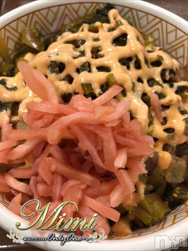 長岡デリヘルMimi(ミミ)チョコ【SPアドバイザー】(24)の2019年12月8日写メブログ「＊すき家で食べるもの♡♡＊」