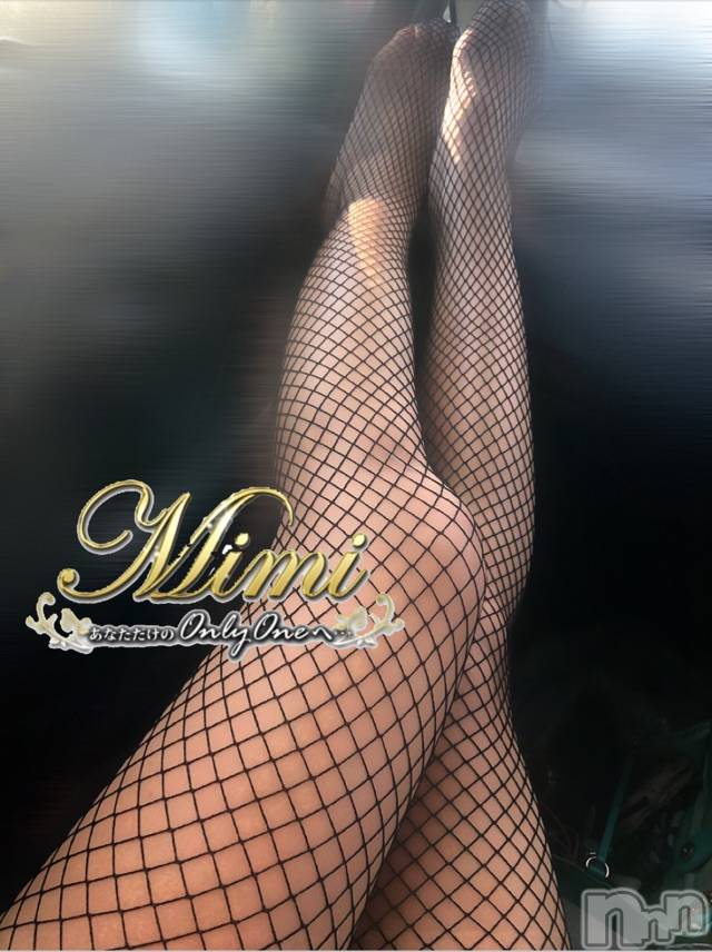 長岡デリヘルMimi(ミミ)チョコ【SPアドバイザー】(24)の2019年12月14日写メブログ「＊キョウハヤキニクヤキニク♡♡＊」