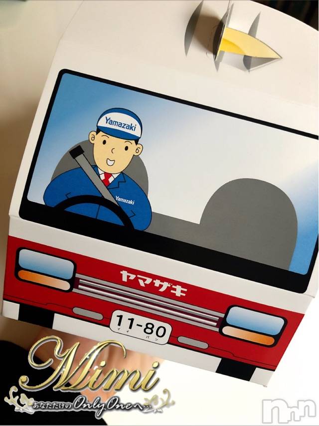 長岡デリヘルMimi(ミミ)チョコ【SPアドバイザー】(24)の2019年12月15日写メブログ「＊ハンドルの位置の時間｡°(°´ω`°)°｡＊」