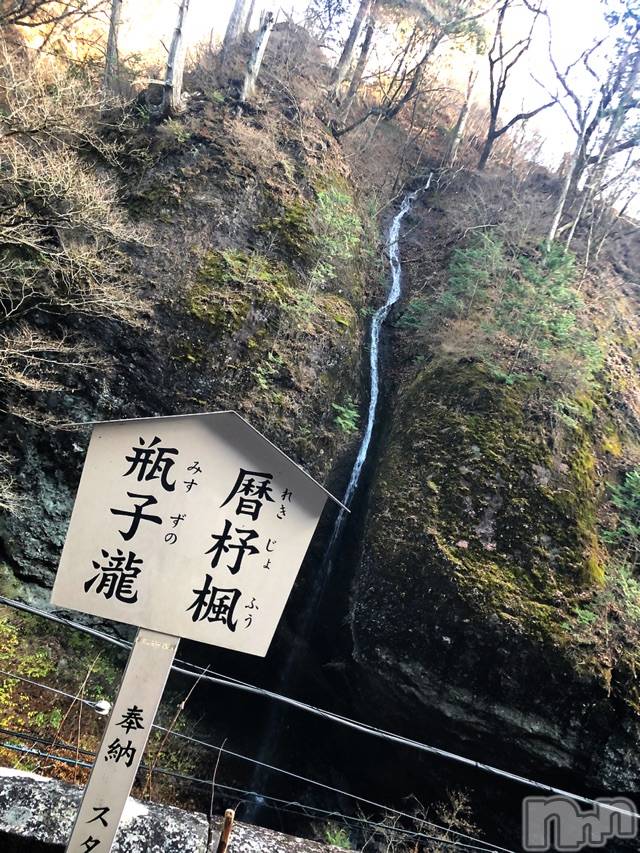 長岡デリヘルMimi(ミミ)チョコ【SPアドバイザー】(24)の2019年12月27日写メブログ「＊本殿に行くまでに♡♡♡♡…＊」