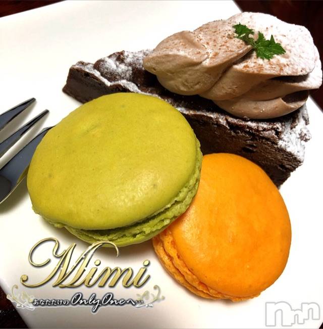 長岡デリヘルMimi(ミミ)チョコ【SPアドバイザー】(24)の2020年1月5日写メブログ「❤︎はぴばーすでぃー❤︎」