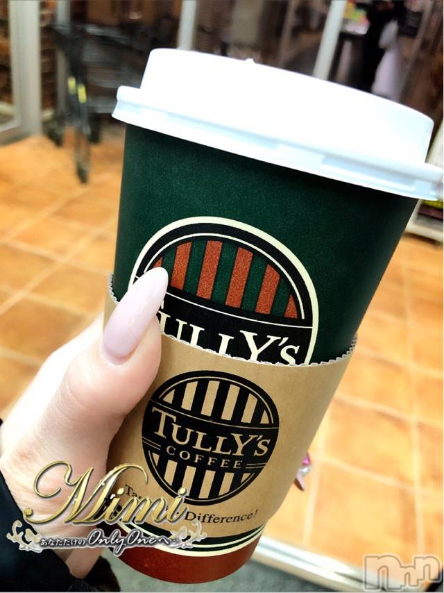 長岡デリヘルMimi(ミミ)チョコ【SPアドバイザー】(24)の2020年1月9日写メブログ「❤︎❤︎毎日ココアココアココア❤︎❤︎」