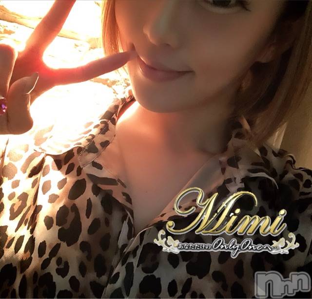 長岡デリヘルMimi(ミミ)チョコ【SPアドバイザー】(24)の2020年1月14日写メブログ「❤︎❤︎プールにきたよ❤︎❤︎」