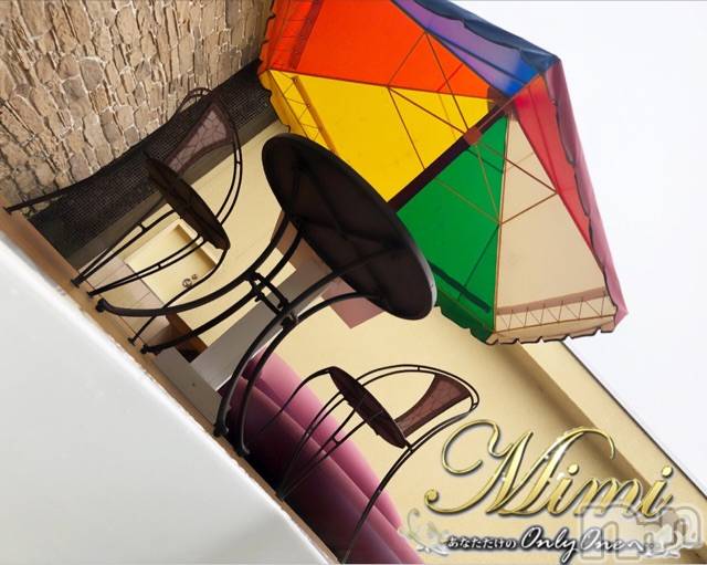 長岡デリヘルMimi(ミミ)チョコ【SPアドバイザー】(24)の2020年1月14日写メブログ「❤︎帰宅しましたああああ❤︎」