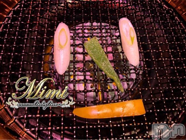 長岡デリヘルMimi(ミミ)チョコ【SPアドバイザー】(24)の2020年1月19日写メブログ「☡✍︎❤︎野菜も楽しくやいて食べると美味しいもん。笑」