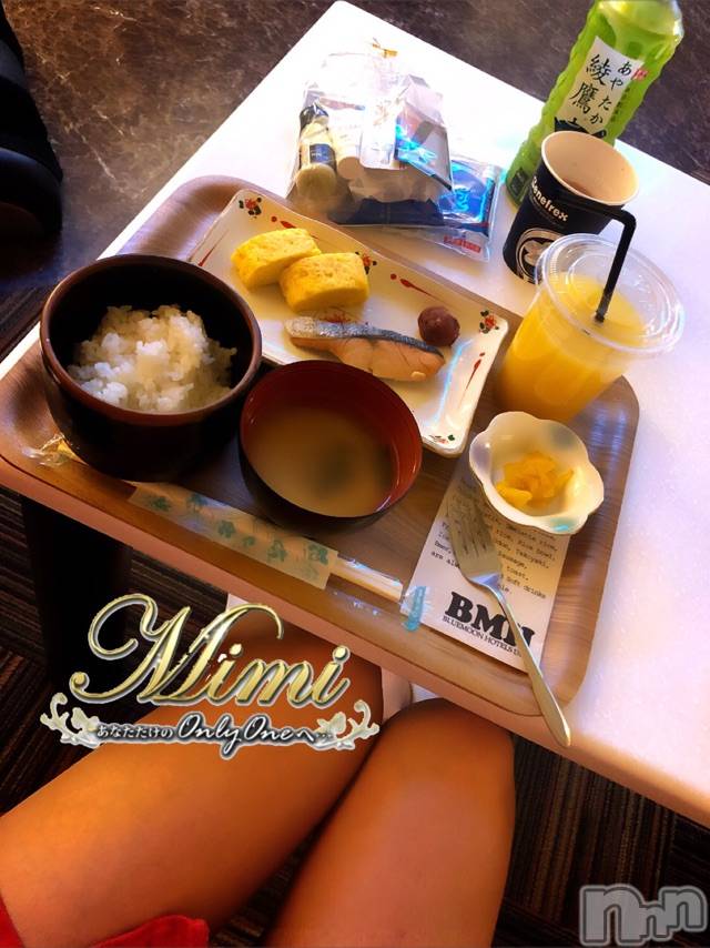 長岡デリヘルMimi(ミミ)チョコ【SPアドバイザー】(24)の2020年1月22日写メブログ「☡✍︎❤︎あしゃごはん∠*'ｰ')／★」