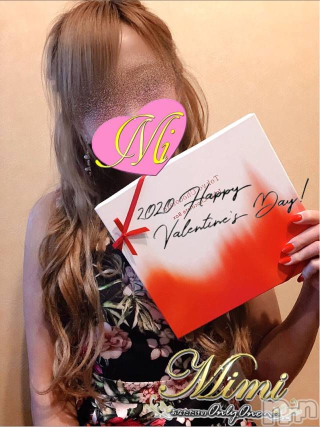 長岡デリヘルMimi(ミミ)チョコ【SPアドバイザー】(24)の2020年2月14日写メブログ「TO.❤︎グッドワイフ❤︎