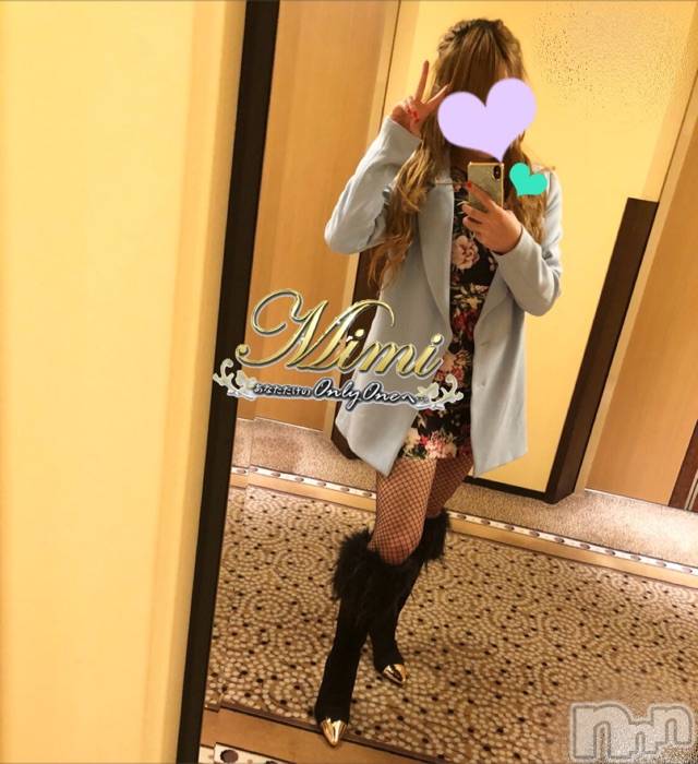 長岡デリヘルMimi(ミミ)チョコ【SPアドバイザー】(24)の2020年2月15日写メブログ「食べれることが幸せ❤︎