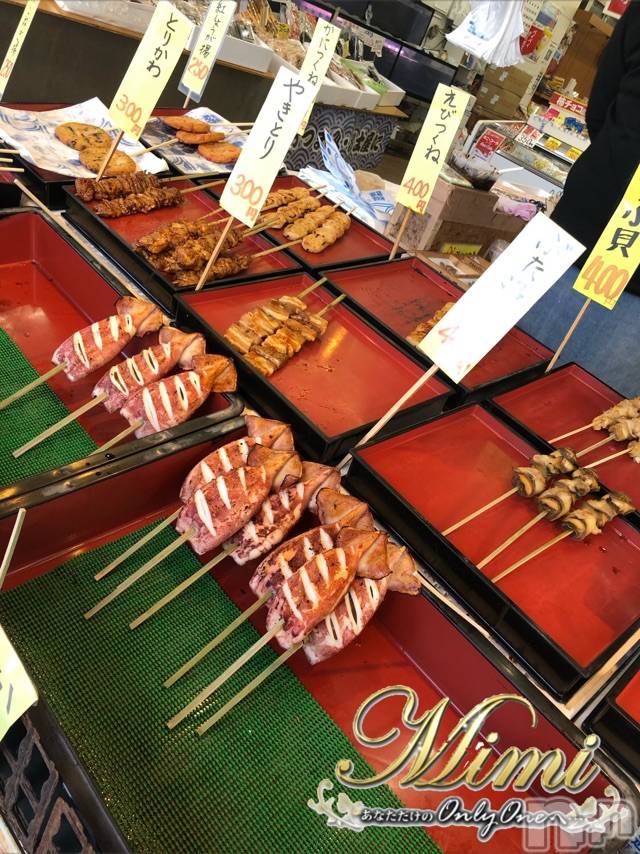 長岡デリヘルMimi(ミミ)チョコ【SPアドバイザー】(24)の2020年2月18日写メブログ「寺泊の串焼き～っ(*>ω<*)」