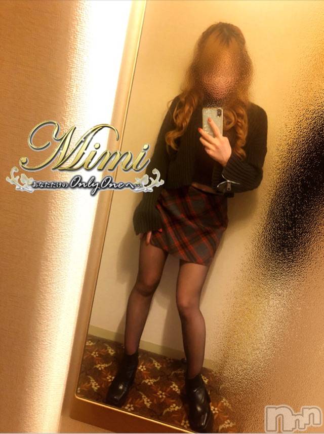 長岡デリヘルMimi(ミミ)チョコ【SPアドバイザー】(24)の2020年2月20日写メブログ「スタート！！！❤︎」