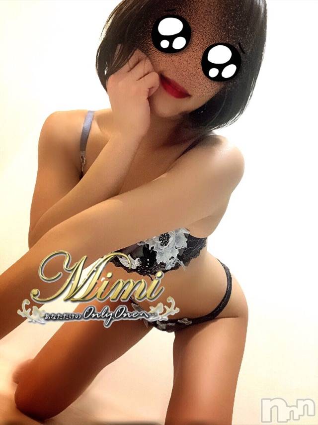 長岡デリヘルMimi(ミミ)チョコ【SPアドバイザー】(24)の2020年3月9日写メブログ「❤︎ぴえん←なおめめ。笑❤︎」