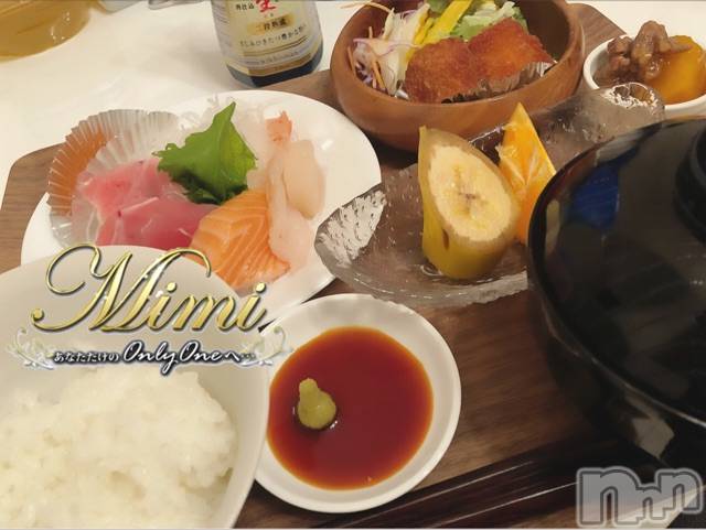 長岡デリヘルMimi(ミミ)チョコ【SPアドバイザー】(24)の2020年3月19日写メブログ「＊お刺身定食♡♡＊」