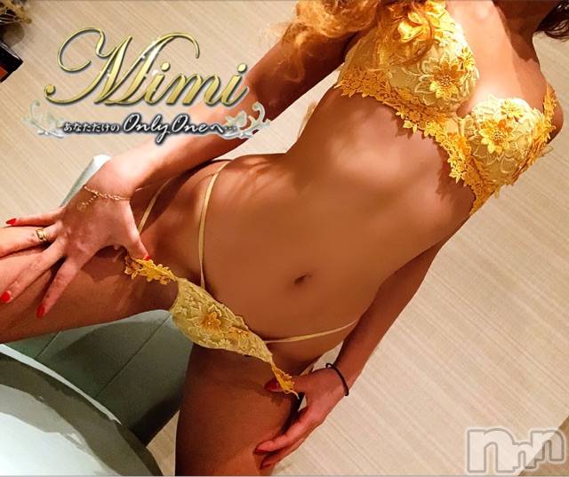 長岡デリヘルMimi(ミミ)チョコ【SPアドバイザー】(24)の2020年3月25日写メブログ「＊グッドワイフのあいちゃんのお客様ꪔ̤̥ꪔ̤̮ꪔ̤̫笑❤︎＊」