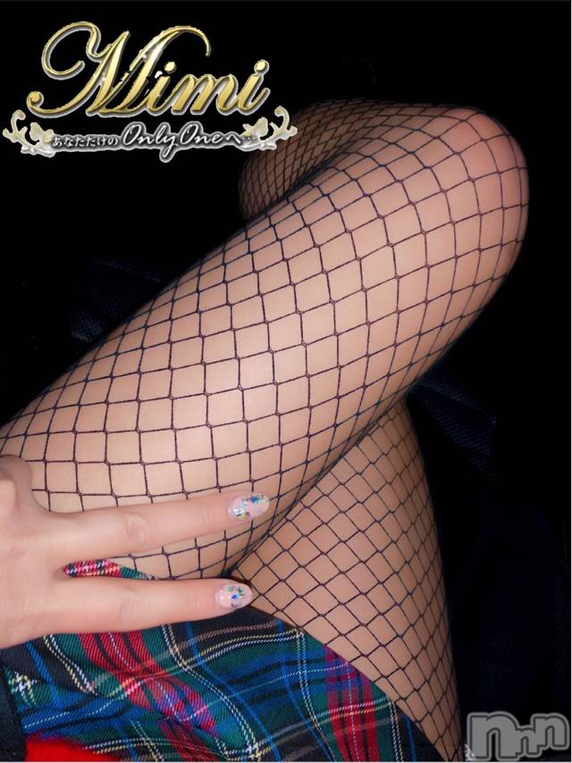 長岡デリヘルMimi(ミミ)チョコ【SPアドバイザー】(24)の2020年4月3日写メブログ「❤︎おはようございます❤︎」