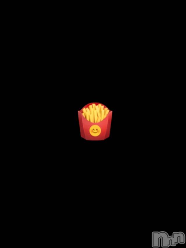 長岡デリヘルMimi(ミミ)チョコ【SPアドバイザー】(24)の2020年4月20日写メブログ「❤︎恐怖のフライドポテトさん❤︎」