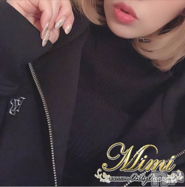 長岡デリヘルMimi(ミミ)チョコ【SPアドバイザー】(24)の2020年4月22日写メブログ「❤︎ユーチューバーのひかる様、、❤︎」