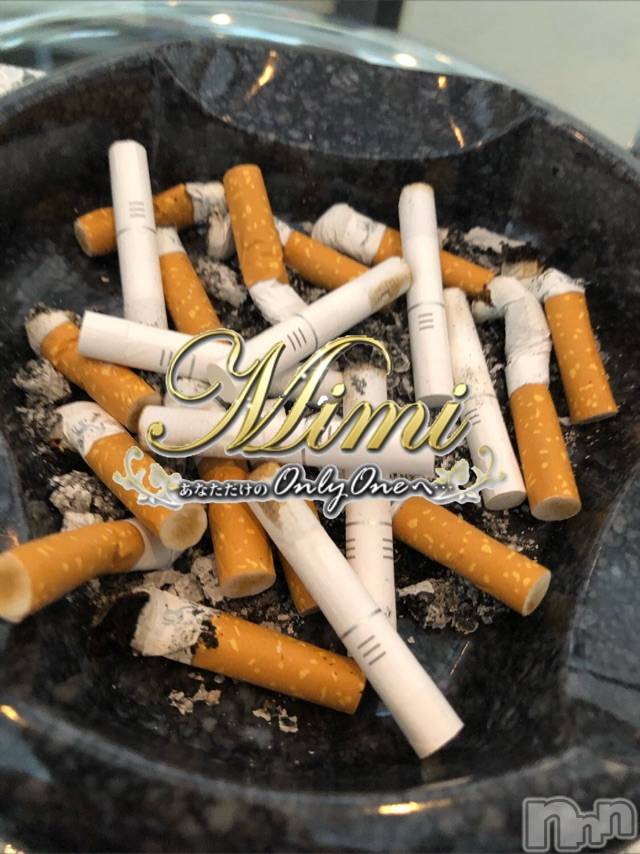 長岡デリヘルMimi(ミミ)チョコ【SPアドバイザー】(24)の2020年5月5日写メブログ「❤︎チョコちゃんがタバコを恐れる理由←❤︎」